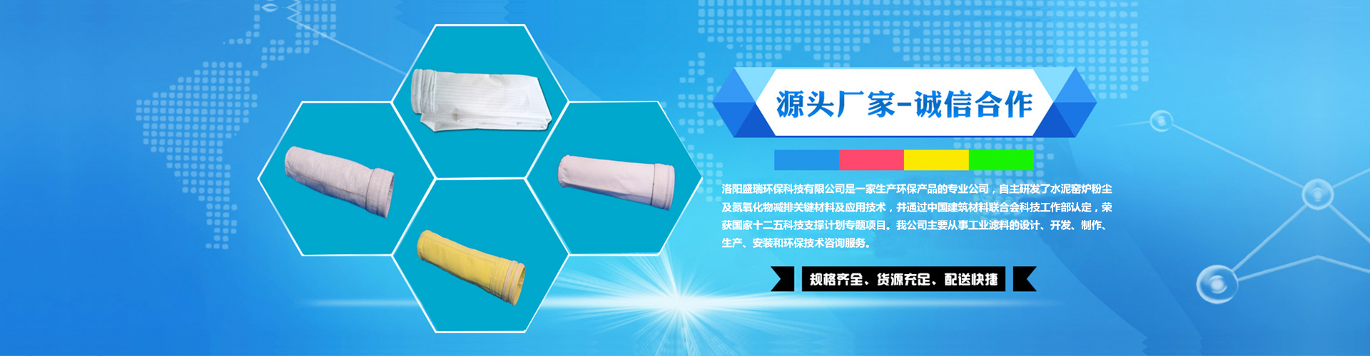 東莞二次元影像測量儀